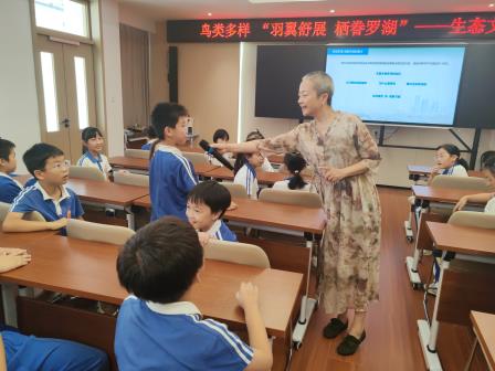 青丛绿境润童心 飞鸟翩跹启新知 —— 罗湖区东晓实验学校开展“美丽罗湖我先行”生态文明专题活动