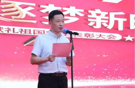 弦歌不辍松泉好少年 壮志凌云逐梦新时代--深圳市松泉实验学校举行2026年“献礼祖国”学生表彰大会