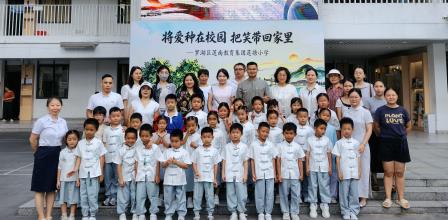 莲塘新绿 开笔启梦｜莲塘小学举行一年级新生开笔礼，扣好人生第一粒扣子