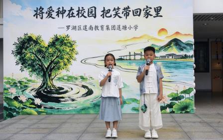 莲塘新绿 开笔启梦｜莲塘小学举行一年级新生开笔礼，扣好人生第一粒扣子