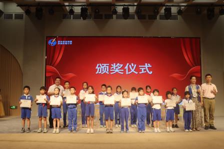 罗湖外语小学举行第二届“班班有歌声 红心向祖国”班歌合唱比赛