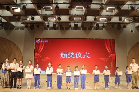 罗湖外语小学举行第二届“班班有歌声 红心向祖国”班歌合唱比赛