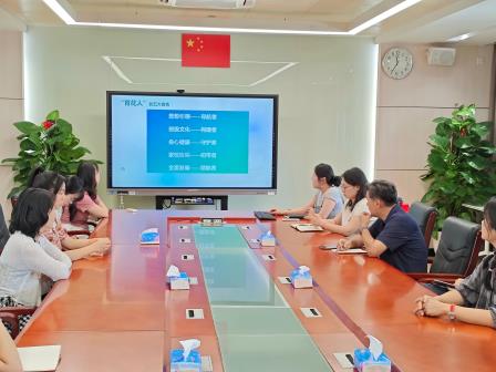 育花筑梦向芬芳——草埔小学召开2026-2027学年第一学期班主任工作会议