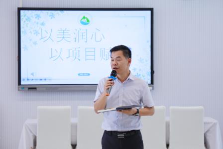 以美润心，以项目赋能——深圳市仙桐实验小学举行新学期班主任工作会议