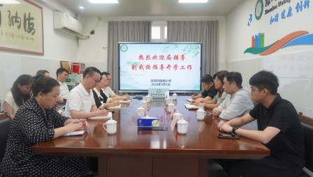 精督细查守初心，护航开学启新程——罗湖区教育局检查组到梧桐小学开展2026年秋季学期开学专项检查