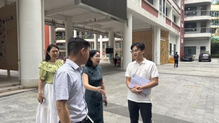 细致督查明方向，暖心守护新学期——罗湖区教育局到深圳市仙桐实验小学开展开学工作专项检查