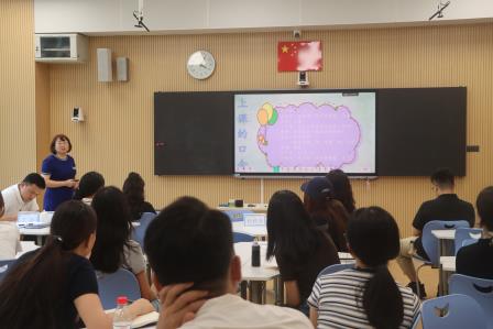 罗湖外语小学开展新教师培训会——“精品课程年”第六讲-第九讲