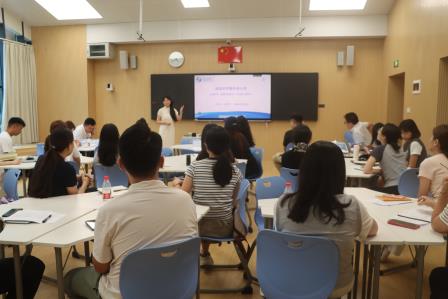 罗湖外语小学开展新教师培训会——“精品课程年”第六讲-第九讲