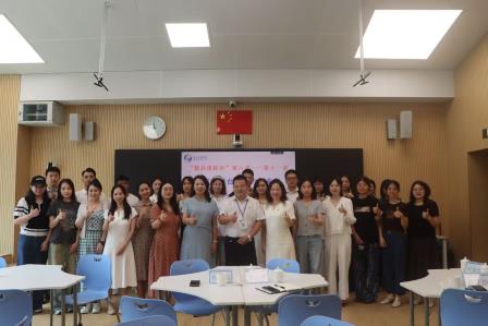 罗湖外语小学开展新教师培训会——“精品课程年”第六讲-第九讲