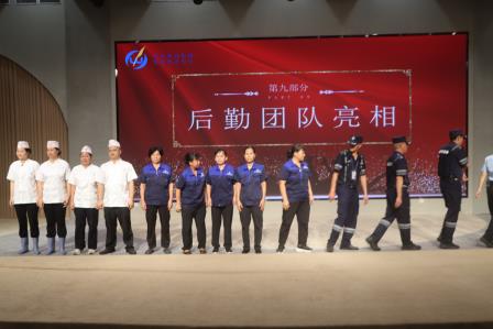 罗湖外语小学2026-2027学年第一学期“新学期开学典礼暨开学第一课”
