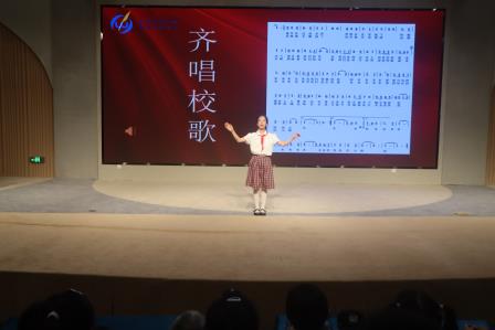罗湖外语小学2026-2027学年第一学期“新学期开学典礼暨开学第一课”