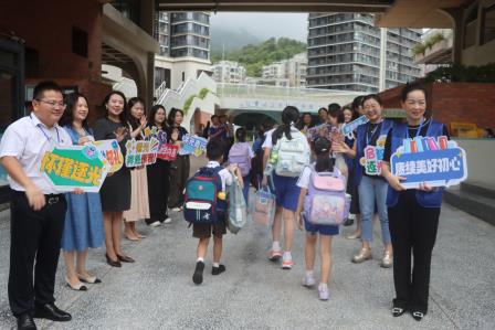 罗湖外语小学2026-2027学年第一学期“新学期开学典礼暨开学第一课”