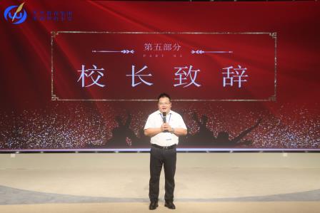 罗湖外语小学2026-2027学年第一学期“新学期开学典礼暨开学第一课”
