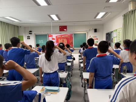 铭记历史·吾辈自强 ——深圳市翠竹外国语实验学校开展“9·3”抗战胜利纪念日少先队主题活动