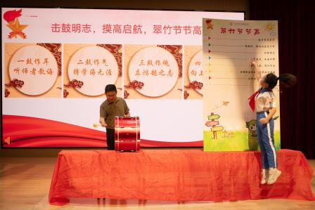 鸣鼓立志，跃向新高！ ——深圳市翠竹外国语实验学校举行2026-2027学年度第一学期开学典礼暨书记思政第一课