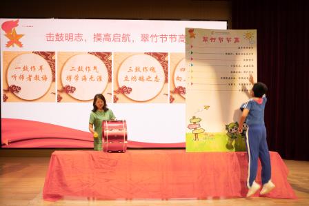 鸣鼓立志，跃向新高！ ——深圳市翠竹外国语实验学校举行2026-2027学年度第一学期开学典礼暨书记思政第一课