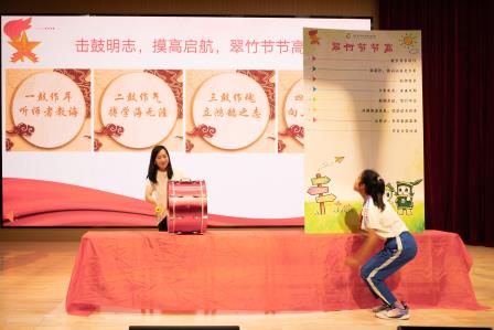 鸣鼓立志，跃向新高！ ——深圳市翠竹外国语实验学校举行2026-2027学年度第一学期开学典礼暨书记思政第一课