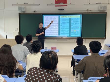 专家领航明方向，学思创变润“茵”长 ——翠茵学校开展专题教研活动　