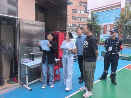 罗湖区教育局领导到深圳市人民小学开展开学工作专项检查