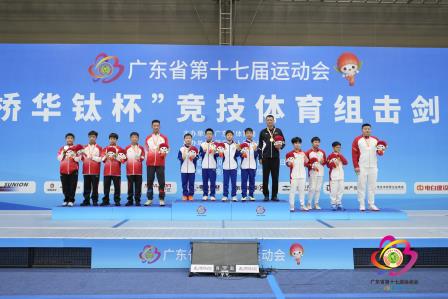 省运捷报｜螺岭学子勇夺双金，助力深圳代表团登顶金牌榜！