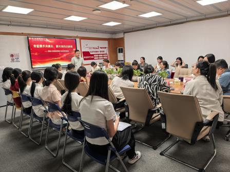 青蓝携手共成长 薪火相传启新程 —— 碧波小学开展新教师暨实习生导师见面会