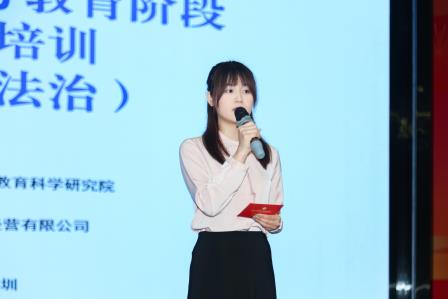 以研促教 向新而行——2026—2027学年第一学期深圳市道德与法治初中学科新教材培训暨教研工作会议在罗湖实验学校顺利举办