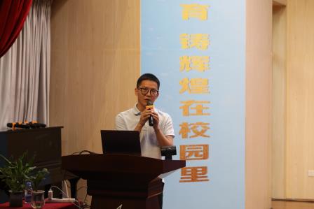 以AI赋能课堂，以实操助力教学——深圳市红桂小学开展人工智能教育专题培训