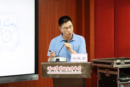 立足新起点，聚力向未来——翠园文锦中学开展新入职教师专题培训