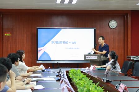 立足新起点，聚力向未来——翠园文锦中学开展新入职教师专题培训