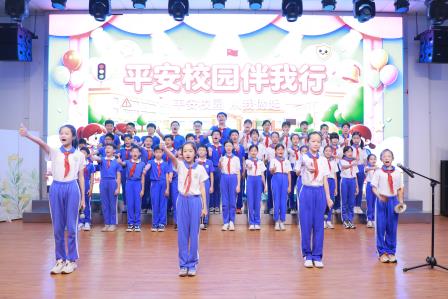 筑牢安全防线 护航青春成长——深圳市仙桐实验小学举行安全教育周升旗仪式暨禁毒教育中队课