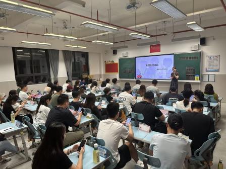 同心启程，向阳出发——深圳市水库小学召开一年级新生家长会