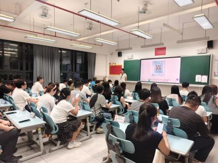 同心启程，向阳出发——深圳市水库小学召开一年级新生家长会