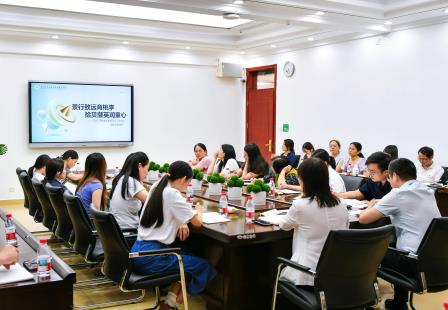 深耕班级守初心，笃行育人启新程——深圳市景贝小学召开2026年秋季新学期班主任工作会议