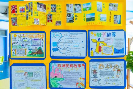 “暑”你最棒，创意一夏 ——龙创实验学校暑期特色作业展精彩纷呈