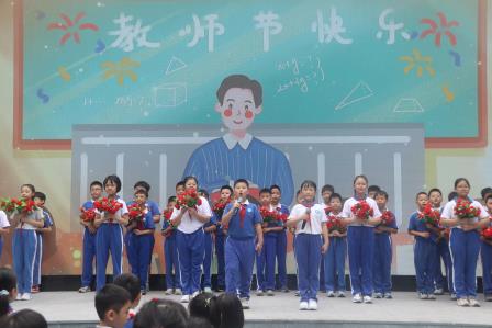 大力弘扬教育家精神，共筑尊师重教风尚——深圳市人民小学开展第42个教师节庆祝活动
