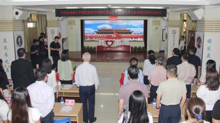 同源筑梦 同心育人 ——深圳市南湖小学举行粤港姊妹学校缔结暨青少年国际交流实践基地授牌仪式