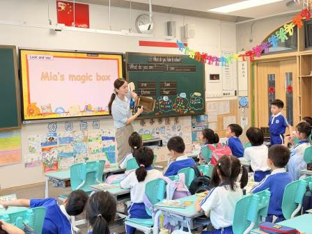 罗湖外语小学新教师展示亮相课