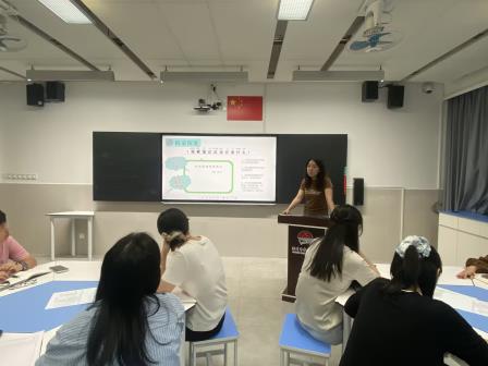 以项目促探究，以融合育素养——深圳市水库小学召开跨学科项目式学习课程研讨会暨“学科周”项目论证会