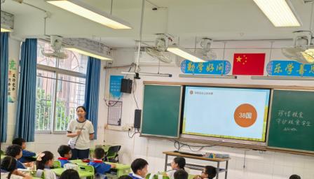 爱粮节粮，从我做起——深圳市笋岗小学开展全国粮食安全宣传周主题班会活动