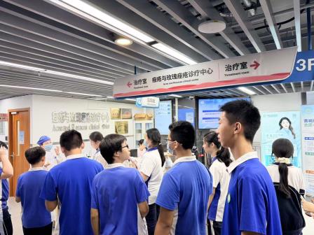医校携手，守护青春健康——“每周半天计划”项目式学习系列活动温暖启程