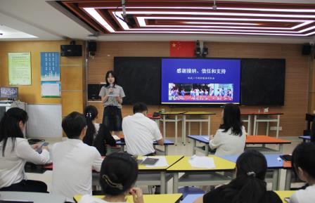南湖小学组织开展AI学科应用专项培训 推进教育数字化落地课堂