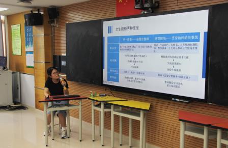 南湖小学组织开展AI学科应用专项培训 推进教育数字化落地课堂