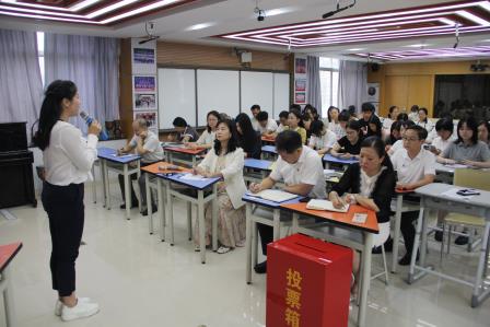 南湖小学组织开展AI学科应用专项培训 推进教育数字化落地课堂