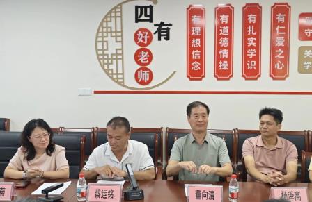 智启课堂 数育未来 ——深圳市罗湖实验学校与陆丰市碣石中学AI赋能课程合作项目正式启动