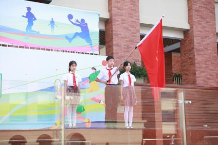 高举队旗跟党走 少年接力新长征 ——翠园东晓创新学校举行二年级新队员入队仪式