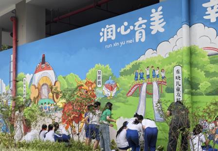 润心育美，幸福罗湖——深圳市东昌小学师生同绘艺术长卷点亮城区之美