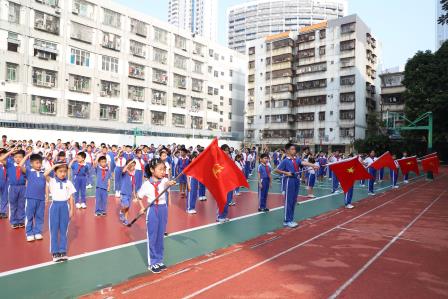 红岭小学·红心课程｜高举队旗跟党走少年接力新长征