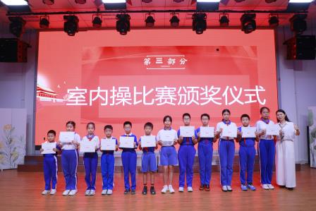 高举队旗跟党走 少年接力新长征——深圳市仙桐实验小学举行少先队建队日升旗仪式、主题中队课