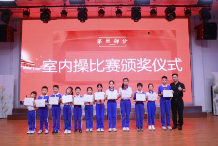 高举队旗跟党走 少年接力新长征——深圳市仙桐实验小学举行少先队建队日升旗仪式、主题中队课