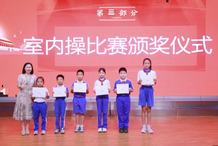 高举队旗跟党走 少年接力新长征——深圳市仙桐实验小学举行少先队建队日升旗仪式、主题中队课